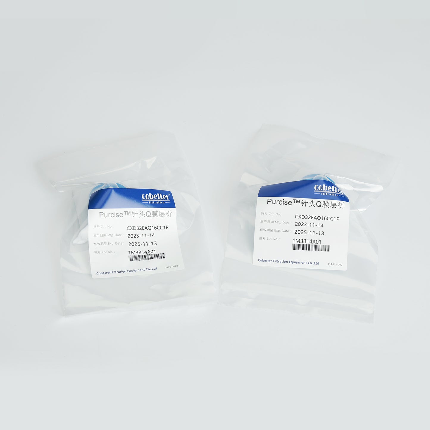 Purcise™ Q Membrane Chromatography Syringe Filter