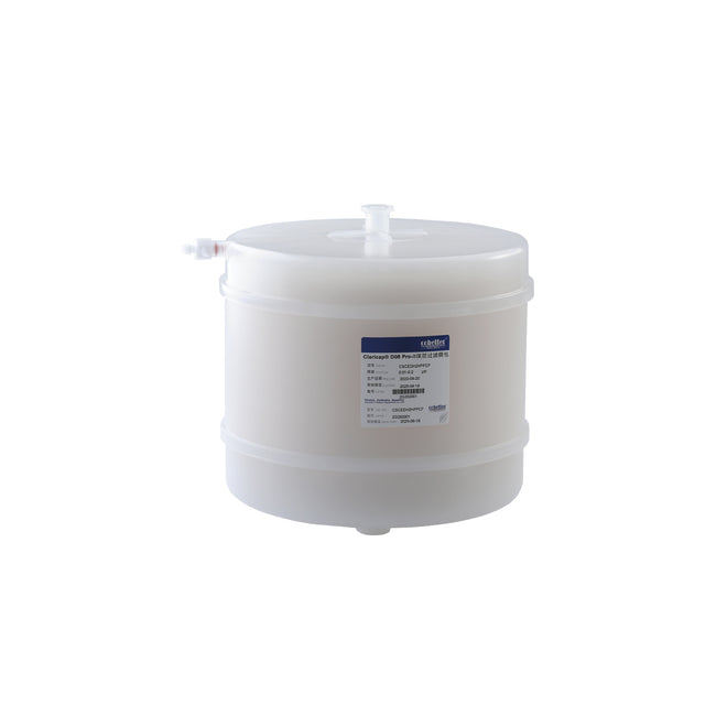 Claricap CSCE Capsule Depth Filter D08 Pro-II 0.4m² EFA