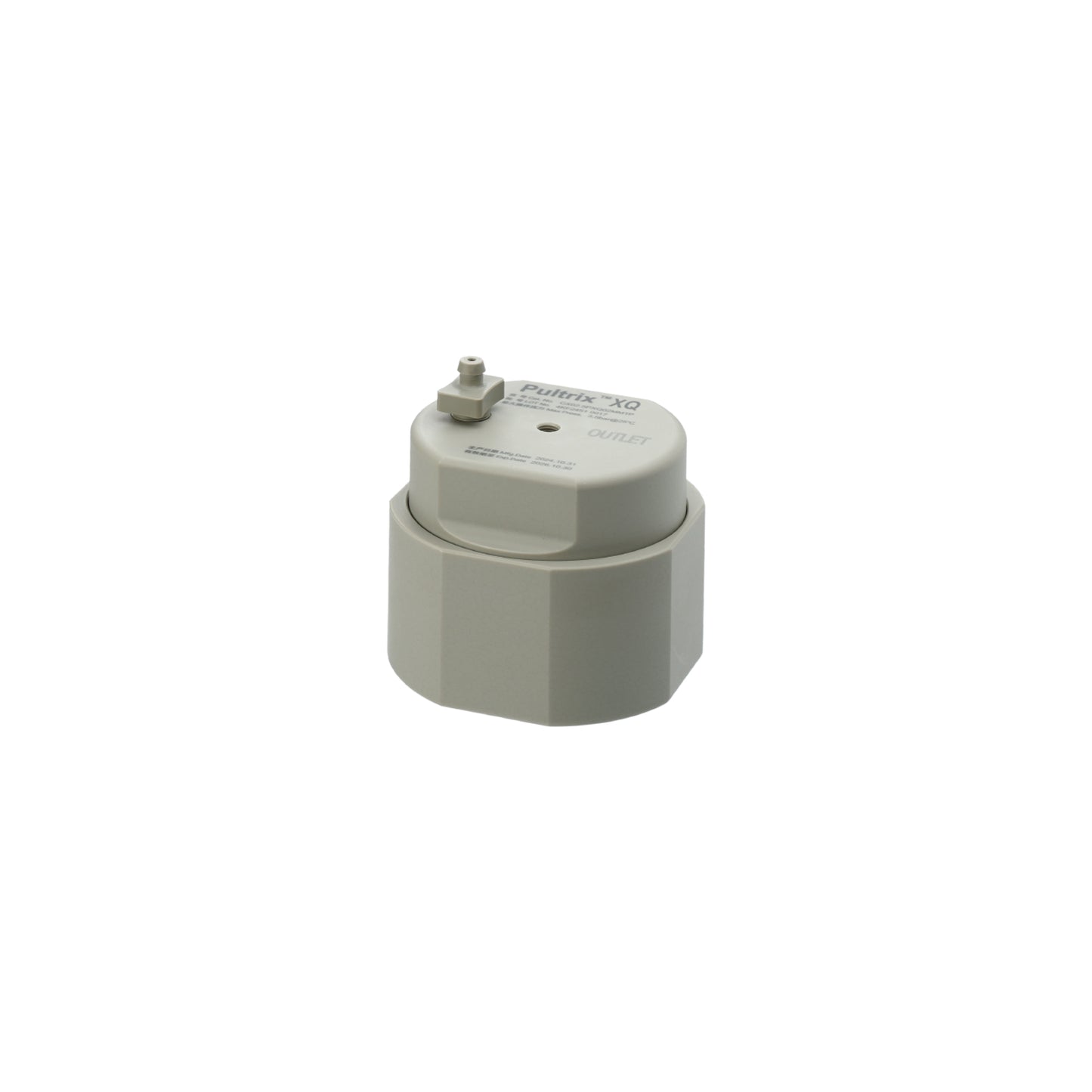 Pultrix™ XQ Membrane Chromatography Lab Capsule Filter