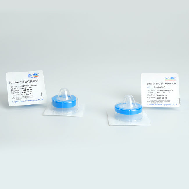 Purcise™ Q Membrane Chromatography Syringe Filter