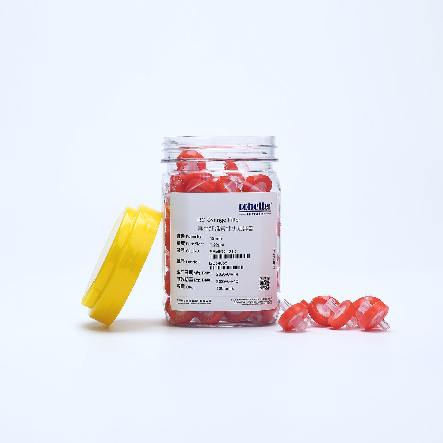 Regenerated Cellulose (RC) Syringe Filters Non-sterile Pack of 100