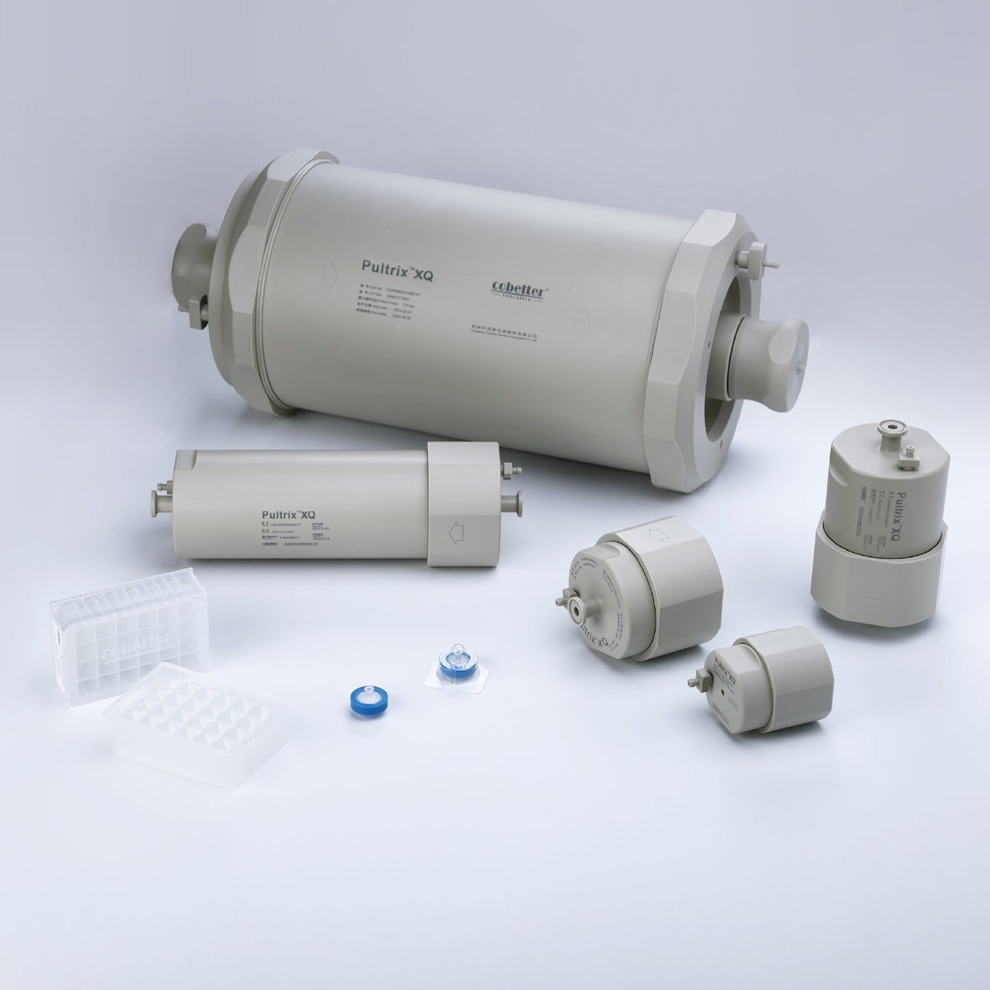 Pultrix™ XQ Membrane Chromatography Lab Capsule Filter